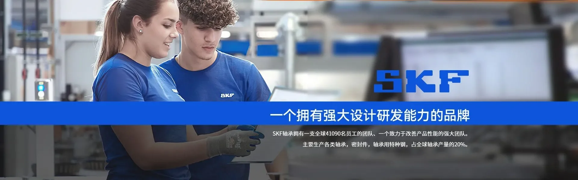上海亿信德机电设备有限公司