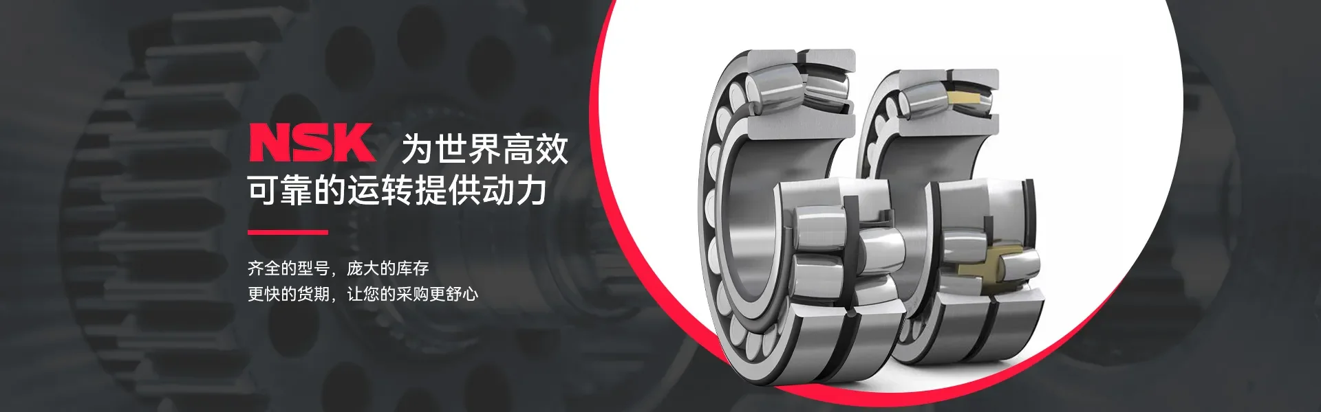上海亿信德机电设备有限公司